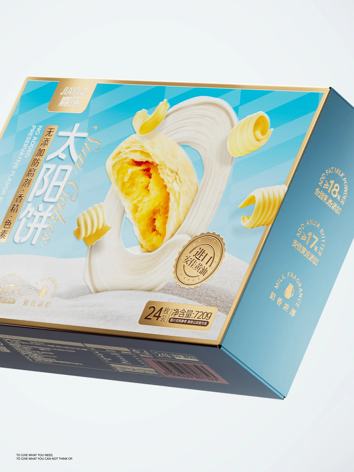 CÔNG TY IN ẤN CÓ HACCP