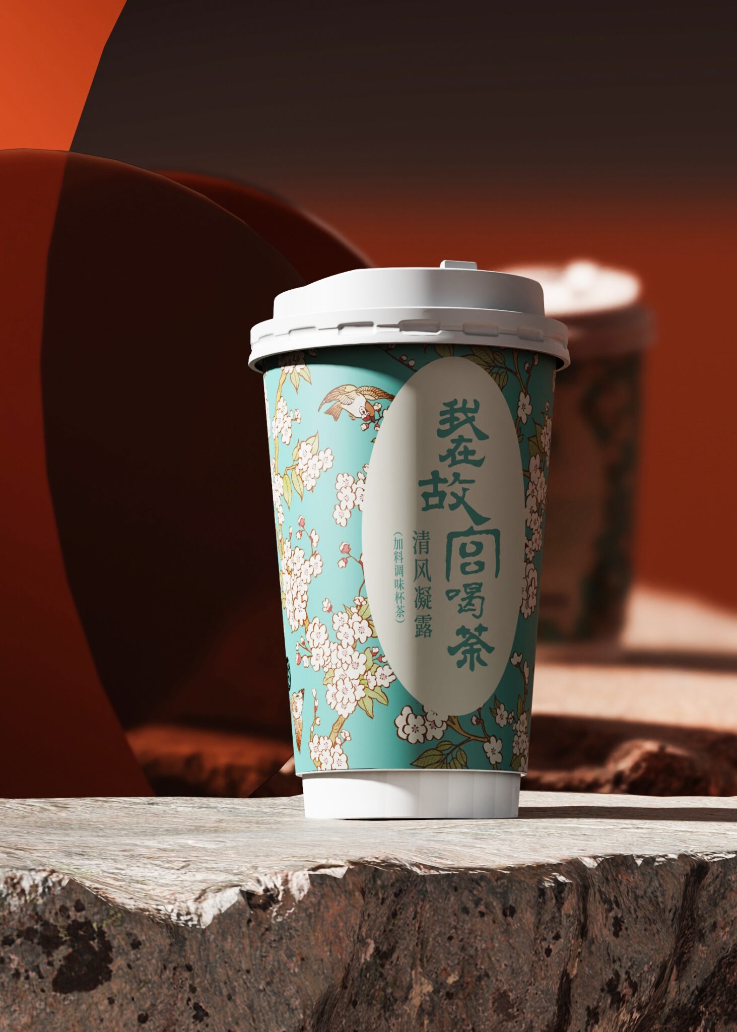 In cốc giấy chất lượng cao tại TP.HCM, màu sắc đồng đều, đạt ISO 22000:2018, ISO 9001:2015, HACCP CODEX 2020, sử dụng X-Rite IntelliTrax2 kiểm soát màu sắc chính xác.